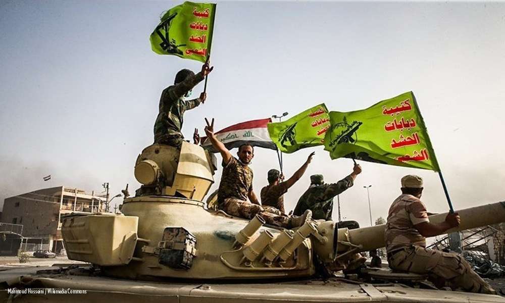 Who S Who  Raising Flag  1000X600