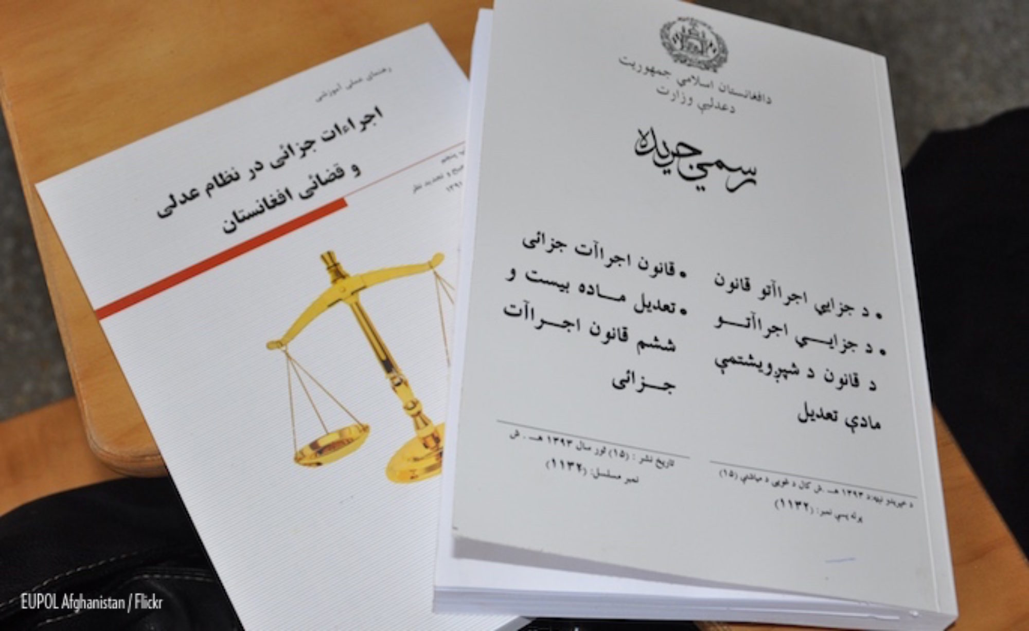 Rule Of Law And Statebuilding In Afghanistan Testing Theory With Practice Gppi