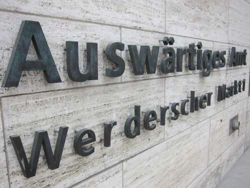 Brockmeier 2018 Amtlicher Reformbedarf Original